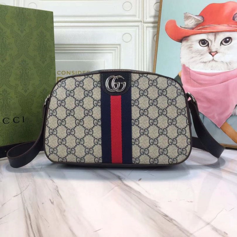 G*u*i satchel bags